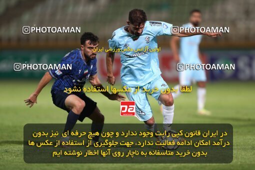 2151392, Tehran, Iran, Iran Pro League، Persian Gulf Cup، 2023-2024 season، First Leg، Week 2، Paykan ۰ v ۰ Gol Gohar Sirjan on 2023/08/15 at Shahid Dastgerdi Stadium