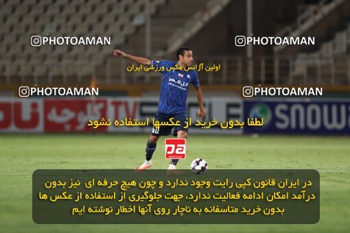 2151393, Tehran, Iran, Iran Pro League، Persian Gulf Cup، 2023-2024 season، First Leg، Week 2، Paykan ۰ v ۰ Gol Gohar Sirjan on 2023/08/15 at Shahid Dastgerdi Stadium