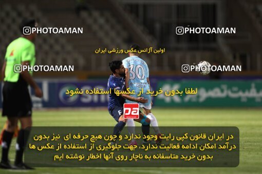 2151407, Tehran, Iran, Iran Pro League، Persian Gulf Cup، 2023-2024 season، First Leg، Week 2، Paykan ۰ v ۰ Gol Gohar Sirjan on 2023/08/15 at Shahid Dastgerdi Stadium