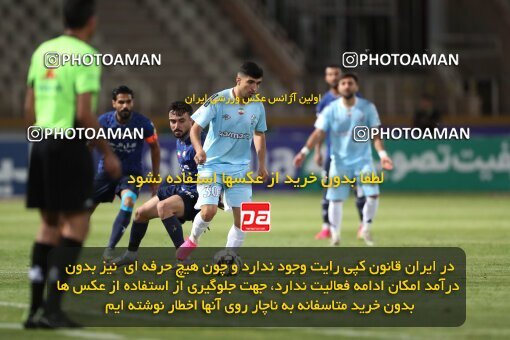 2151408, Tehran, Iran, Iran Pro League، Persian Gulf Cup، 2023-2024 season، First Leg، Week 2، Paykan ۰ v ۰ Gol Gohar Sirjan on 2023/08/15 at Shahid Dastgerdi Stadium