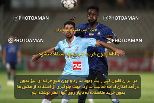 2151412, Tehran, Iran, Iran Pro League، Persian Gulf Cup، 2023-2024 season، First Leg، Week 2، Paykan ۰ v ۰ Gol Gohar Sirjan on 2023/08/15 at Shahid Dastgerdi Stadium