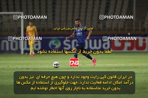 2151416, Tehran, Iran, Iran Pro League، Persian Gulf Cup، 2023-2024 season، First Leg، Week 2، Paykan ۰ v ۰ Gol Gohar Sirjan on 2023/08/15 at Shahid Dastgerdi Stadium