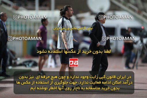 2151419, Tehran, Iran, Iran Pro League، Persian Gulf Cup، 2023-2024 season، First Leg، Week 2، Paykan ۰ v ۰ Gol Gohar Sirjan on 2023/08/15 at Shahid Dastgerdi Stadium