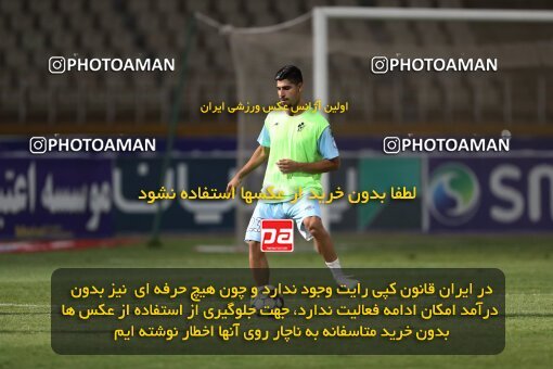 2151429, Tehran, Iran, Iran Pro League، Persian Gulf Cup، 2023-2024 season، First Leg، Week 2، Paykan ۰ v ۰ Gol Gohar Sirjan on 2023/08/15 at Shahid Dastgerdi Stadium