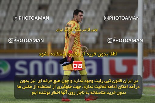 2151435, Tehran, Iran, Iran Pro League، Persian Gulf Cup، 2023-2024 season، First Leg، Week 2، Paykan ۰ v ۰ Gol Gohar Sirjan on 2023/08/15 at Shahid Dastgerdi Stadium