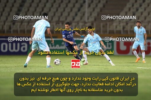 2151438, Tehran, Iran, Iran Pro League، Persian Gulf Cup، 2023-2024 season، First Leg، Week 2، Paykan ۰ v ۰ Gol Gohar Sirjan on 2023/08/15 at Shahid Dastgerdi Stadium