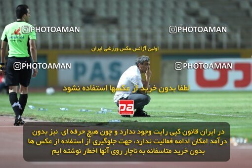 2151440, Tehran, Iran, Iran Pro League، Persian Gulf Cup، 2023-2024 season، First Leg، Week 2، Paykan ۰ v ۰ Gol Gohar Sirjan on 2023/08/15 at Shahid Dastgerdi Stadium