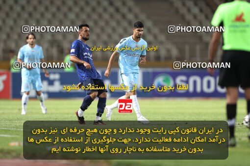 2151441, Tehran, Iran, Iran Pro League، Persian Gulf Cup، 2023-2024 season، First Leg، Week 2، Paykan ۰ v ۰ Gol Gohar Sirjan on 2023/08/15 at Shahid Dastgerdi Stadium