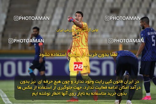 2151442, Tehran, Iran, Iran Pro League، Persian Gulf Cup، 2023-2024 season، First Leg، Week 2، Paykan ۰ v ۰ Gol Gohar Sirjan on 2023/08/15 at Shahid Dastgerdi Stadium