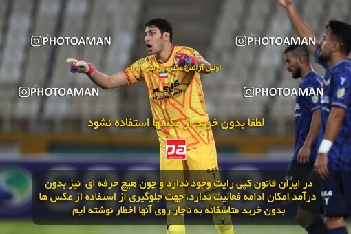 2151443, Tehran, Iran, Iran Pro League، Persian Gulf Cup، 2023-2024 season، First Leg، Week 2، Paykan ۰ v ۰ Gol Gohar Sirjan on 2023/08/15 at Shahid Dastgerdi Stadium