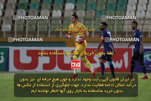 2151449, Tehran, Iran, Iran Pro League، Persian Gulf Cup، 2023-2024 season، First Leg، Week 2، Paykan ۰ v ۰ Gol Gohar Sirjan on 2023/08/15 at Shahid Dastgerdi Stadium