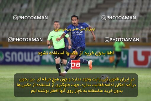 2151455, Tehran, Iran, Iran Pro League، Persian Gulf Cup، 2023-2024 season، First Leg، Week 2، Paykan ۰ v ۰ Gol Gohar Sirjan on 2023/08/15 at Shahid Dastgerdi Stadium