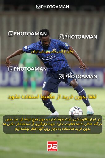 2151461, Tehran, Iran, Iran Pro League، Persian Gulf Cup، 2023-2024 season، First Leg، Week 2، Paykan ۰ v ۰ Gol Gohar Sirjan on 2023/08/15 at Shahid Dastgerdi Stadium