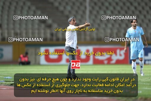 2151462, Tehran, Iran, Iran Pro League، Persian Gulf Cup، 2023-2024 season، First Leg، Week 2، Paykan ۰ v ۰ Gol Gohar Sirjan on 2023/08/15 at Shahid Dastgerdi Stadium