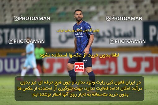 2151467, Tehran, Iran, Iran Pro League، Persian Gulf Cup، 2023-2024 season، First Leg، Week 2، Paykan ۰ v ۰ Gol Gohar Sirjan on 2023/08/15 at Shahid Dastgerdi Stadium