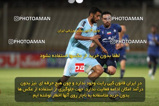 2151475, Tehran, Iran, Iran Pro League، Persian Gulf Cup، 2023-2024 season، First Leg، Week 2، Paykan ۰ v ۰ Gol Gohar Sirjan on 2023/08/15 at Shahid Dastgerdi Stadium