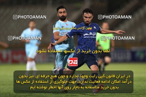 2151481, Tehran, Iran, Iran Pro League، Persian Gulf Cup، 2023-2024 season، First Leg، Week 2، Paykan ۰ v ۰ Gol Gohar Sirjan on 2023/08/15 at Shahid Dastgerdi Stadium