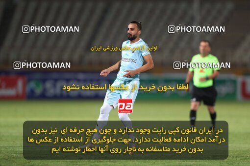 2151488, Tehran, Iran, Iran Pro League، Persian Gulf Cup، 2023-2024 season، First Leg، Week 2، Paykan ۰ v ۰ Gol Gohar Sirjan on 2023/08/15 at Shahid Dastgerdi Stadium