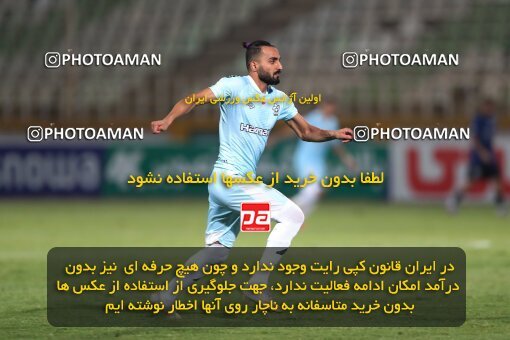 2151489, Tehran, Iran, Iran Pro League، Persian Gulf Cup، 2023-2024 season، First Leg، Week 2، Paykan ۰ v ۰ Gol Gohar Sirjan on 2023/08/15 at Shahid Dastgerdi Stadium