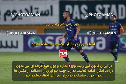 2151495, Tehran, Iran, Iran Pro League، Persian Gulf Cup، 2023-2024 season، First Leg، Week 2، Paykan ۰ v ۰ Gol Gohar Sirjan on 2023/08/15 at Shahid Dastgerdi Stadium