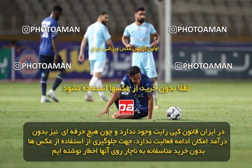 2151496, Tehran, Iran, Iran Pro League، Persian Gulf Cup، 2023-2024 season، First Leg، Week 2، Paykan ۰ v ۰ Gol Gohar Sirjan on 2023/08/15 at Shahid Dastgerdi Stadium