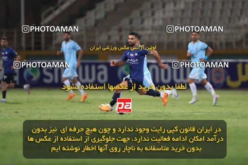 2151500, Tehran, Iran, Iran Pro League، Persian Gulf Cup، 2023-2024 season، First Leg، Week 2، Paykan ۰ v ۰ Gol Gohar Sirjan on 2023/08/15 at Shahid Dastgerdi Stadium