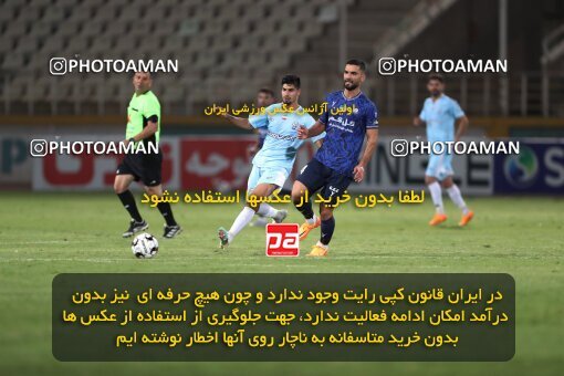 2151502, Tehran, Iran, Iran Pro League، Persian Gulf Cup، 2023-2024 season، First Leg، Week 2، Paykan ۰ v ۰ Gol Gohar Sirjan on 2023/08/15 at Shahid Dastgerdi Stadium