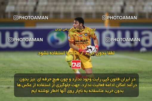 2151510, Tehran, Iran, Iran Pro League، Persian Gulf Cup، 2023-2024 season، First Leg، Week 2، Paykan ۰ v ۰ Gol Gohar Sirjan on 2023/08/15 at Shahid Dastgerdi Stadium