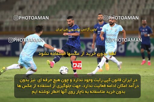 2151520, Iran pro league, 2023-2024، Persian Gulf Cup، Week 2، First Leg، 2023/08/15، Tehran، Shahid Dastgerdi Stadium، Paykan 0 - 0 Gol Gohar Sirjan