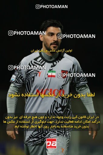 2075344, Qazvin, Iran, Iran Pro League، Persian Gulf Cup، 2023-2024 season، First Leg، Week 2، Shams Azar F.C. ۱ v 2 Havadar S.C. on 2023/08/16 at ورزشگاه سردار آزادگان