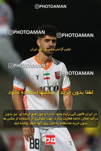 2075348, Qazvin, Iran, Iran Pro League، Persian Gulf Cup، 2023-2024 season، First Leg، Week 2، Shams Azar F.C. ۱ v 2 Havadar S.C. on 2023/08/16 at ورزشگاه سردار آزادگان