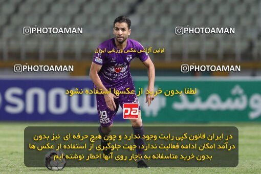 2075384, Qazvin, Iran, Iran Pro League، Persian Gulf Cup، 2023-2024 season، First Leg، Week 2، Shams Azar F.C. ۱ v 2 Havadar S.C. on 2023/08/16 at ورزشگاه سردار آزادگان