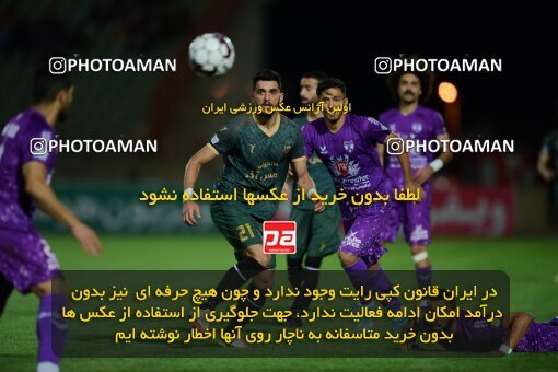 2076338, Qazvin, Iran, Iran Pro League، Persian Gulf Cup، 2023-2024 season، First Leg، Week 2، Shams Azar F.C. ۱ v 2 Havadar S.C. on 2023/08/16 at ورزشگاه سردار آزادگان