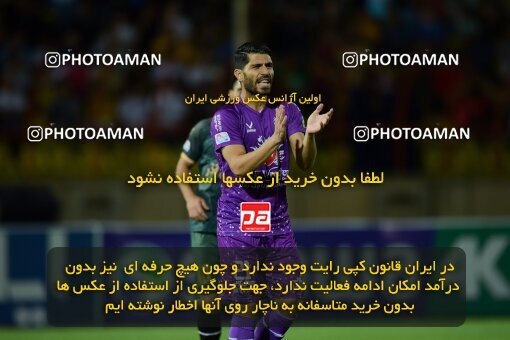 2076352, Qazvin, Iran, Iran Pro League، Persian Gulf Cup، 2023-2024 season، First Leg، Week 2، Shams Azar F.C. ۱ v 2 Havadar S.C. on 2023/08/16 at ورزشگاه سردار آزادگان