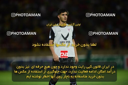 2076425, Qazvin, Iran, Iran Pro League، Persian Gulf Cup، 2023-2024 season، First Leg، Week 2، Shams Azar F.C. ۱ v 2 Havadar S.C. on 2023/08/16 at ورزشگاه سردار آزادگان