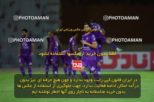 2076442, Iran pro league, 2023-2024، Persian Gulf Cup، Week 2، First Leg، 2023/08/16، Qazvin، ورزشگاه سردار آزادگان، شمس آذر قزوین 1 - 2 Havadar S.C.