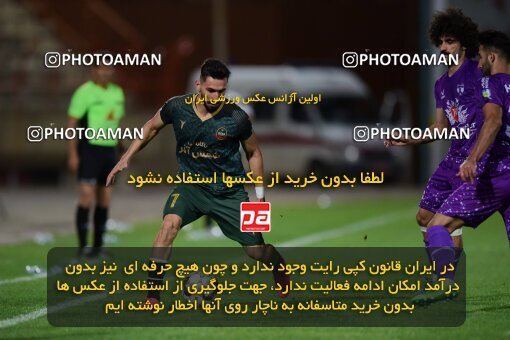 2076448, Qazvin, Iran, Iran Pro League، Persian Gulf Cup، 2023-2024 season، First Leg، Week 2، Shams Azar F.C. ۱ v 2 Havadar S.C. on 2023/08/16 at ورزشگاه سردار آزادگان