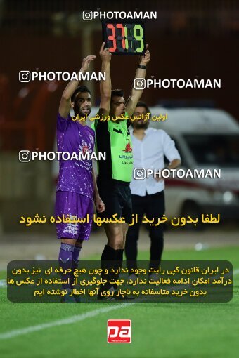 2076460, Qazvin, Iran, Iran Pro League، Persian Gulf Cup، 2023-2024 season، First Leg، Week 2، Shams Azar F.C. ۱ v 2 Havadar S.C. on 2023/08/16 at ورزشگاه سردار آزادگان