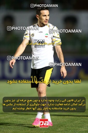 2076505, Iran pro league, 2023-2024، Persian Gulf Cup، Week 2، First Leg، 2023/08/16، Isfahan,Fooladshahr، Foolad Shahr Stadium، Zob Ahan Esfahan 0 - 2 Sepahan