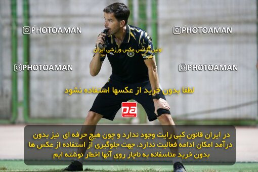 2076550, Isfahan,Fooladshahr, Iran, Iran Pro League، Persian Gulf Cup، 2023-2024 season، First Leg، Week 2، Zob Ahan Esfahan ۰ v 2 Sepahan on 2023/08/16 at Foolad Shahr Stadium