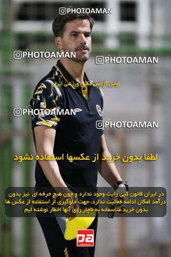 2076553, Isfahan,Fooladshahr, Iran, Iran Pro League، Persian Gulf Cup، 2023-2024 season، First Leg، Week 2، Zob Ahan Esfahan ۰ v 2 Sepahan on 2023/08/16 at Foolad Shahr Stadium