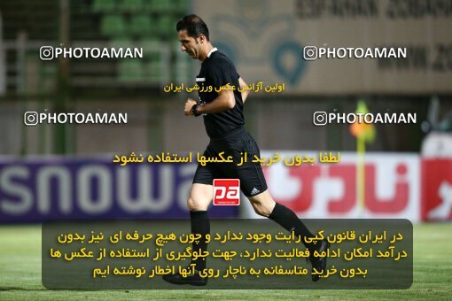 2076559, Isfahan,Fooladshahr, Iran, Iran Pro League، Persian Gulf Cup، 2023-2024 season، First Leg، Week 2، Zob Ahan Esfahan ۰ v 2 Sepahan on 2023/08/16 at Foolad Shahr Stadium