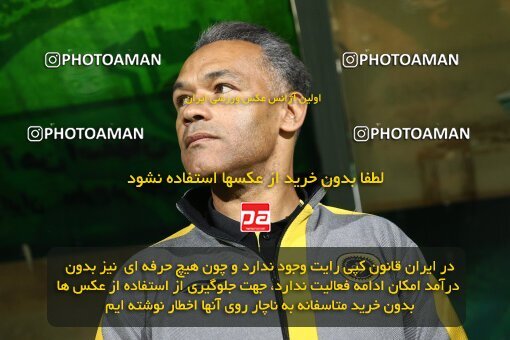 2076575, Iran pro league, 2023-2024، Persian Gulf Cup، Week 2، First Leg، 2023/08/16، Isfahan,Fooladshahr، Foolad Shahr Stadium، Zob Ahan Esfahan 0 - 2 Sepahan