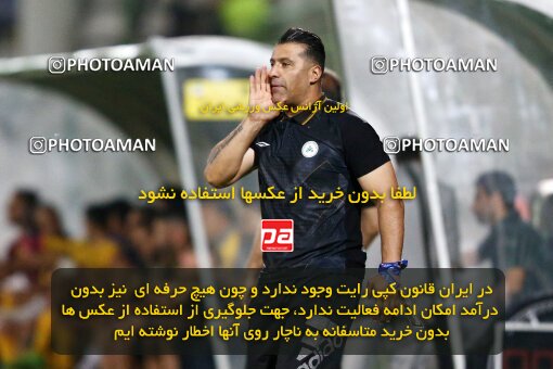 2076591, Iran pro league, 2023-2024، Persian Gulf Cup، Week 2، First Leg، 2023/08/16، Isfahan,Fooladshahr، Foolad Shahr Stadium، Zob Ahan Esfahan 0 - 2 Sepahan