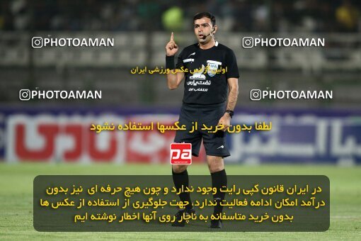 2076613, Isfahan,Fooladshahr, Iran, Iran Pro League، Persian Gulf Cup، 2023-2024 season، First Leg، Week 2، Zob Ahan Esfahan ۰ v 2 Sepahan on 2023/08/16 at Foolad Shahr Stadium