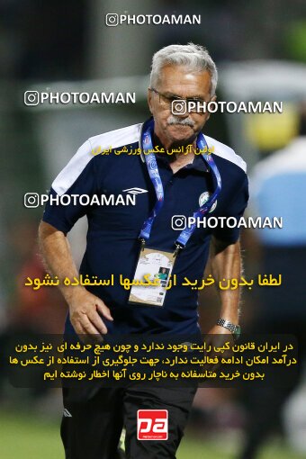 2076615, Iran pro league, 2023-2024، Persian Gulf Cup، Week 2، First Leg، 2023/08/16، Isfahan,Fooladshahr، Foolad Shahr Stadium، Zob Ahan Esfahan 0 - 2 Sepahan