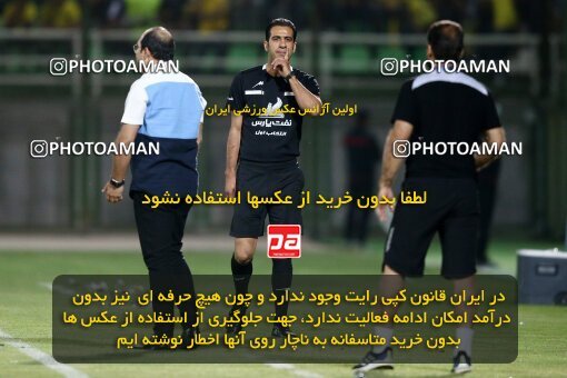 2076622, Isfahan,Fooladshahr, Iran, Iran Pro League، Persian Gulf Cup، 2023-2024 season، First Leg، Week 2، Zob Ahan Esfahan ۰ v 2 Sepahan on 2023/08/16 at Foolad Shahr Stadium