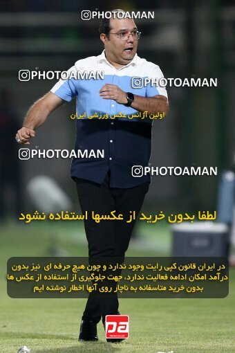 2076655, Isfahan,Fooladshahr, Iran, Iran Pro League، Persian Gulf Cup، 2023-2024 season، First Leg، Week 2، Zob Ahan Esfahan ۰ v 2 Sepahan on 2023/08/16 at Foolad Shahr Stadium