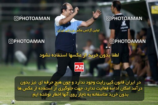 2076656, Isfahan,Fooladshahr, Iran, Iran Pro League، Persian Gulf Cup، 2023-2024 season، First Leg، Week 2، Zob Ahan Esfahan ۰ v 2 Sepahan on 2023/08/16 at Foolad Shahr Stadium