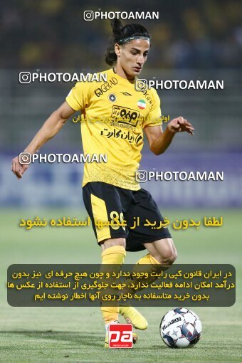 2076668, Iran pro league, 2023-2024، Persian Gulf Cup، Week 2، First Leg، 2023/08/16، Isfahan,Fooladshahr، Foolad Shahr Stadium، Zob Ahan Esfahan 0 - 2 Sepahan